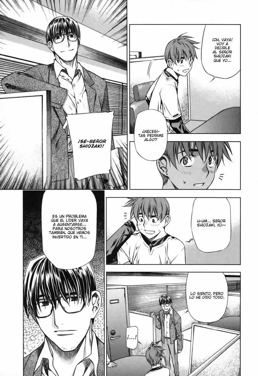 Kurokami capítulo 19, página 6