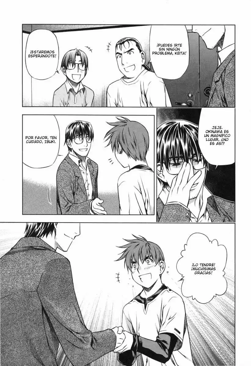 Kurokami capítulo 19, página 8