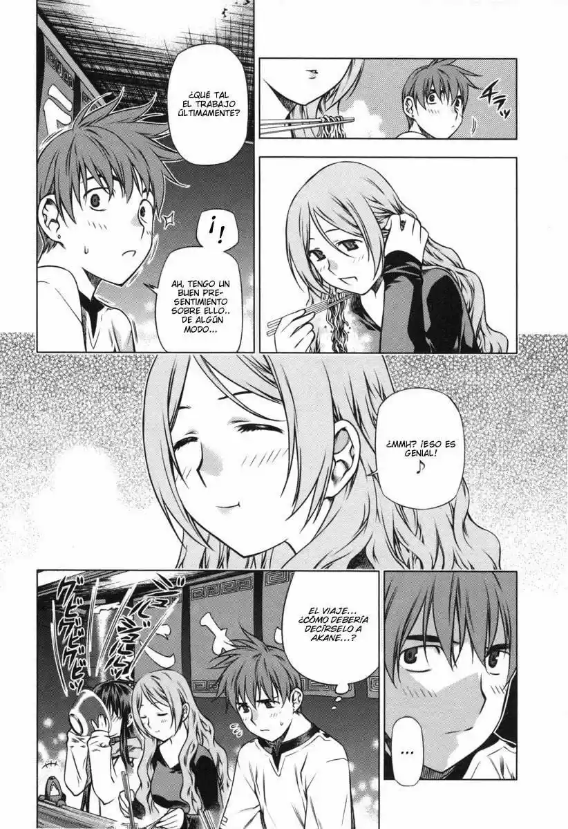 Kurokami capítulo 19, página 11