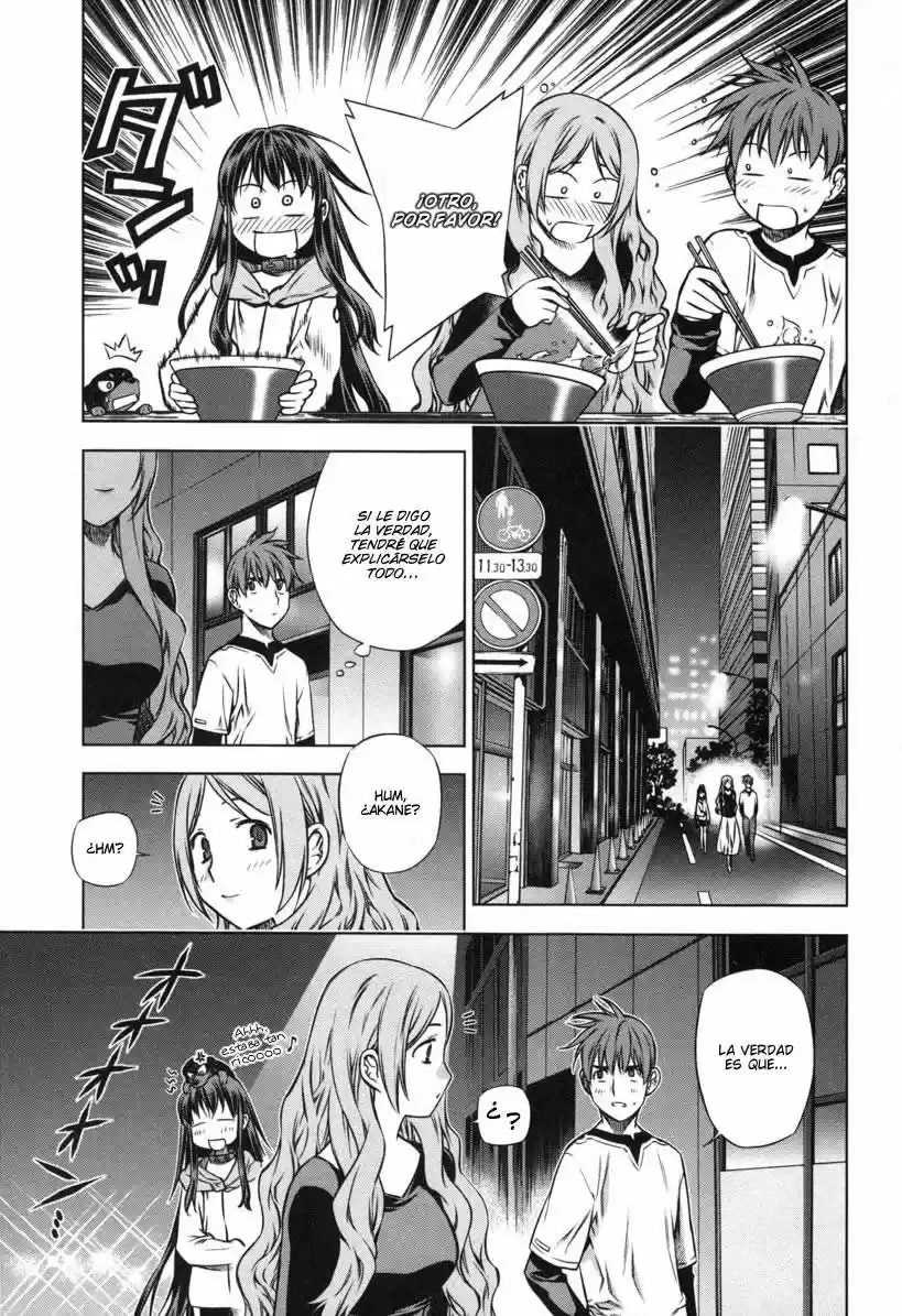 Kurokami capítulo 19, página 12