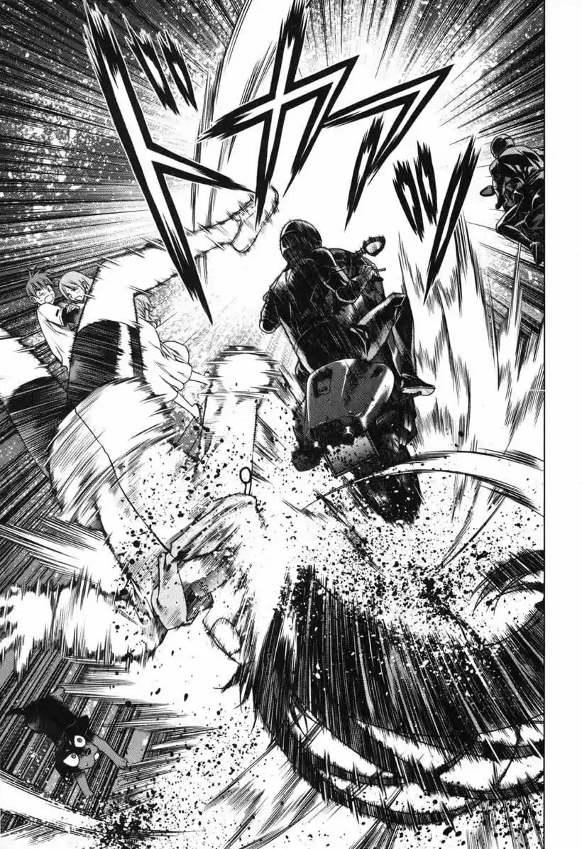 Kurokami capítulo 19, página 14