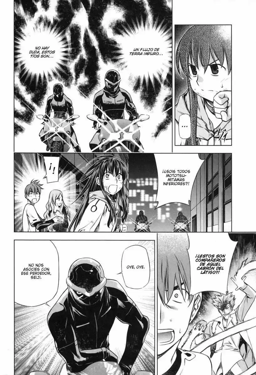 Kurokami capítulo 19, página 19