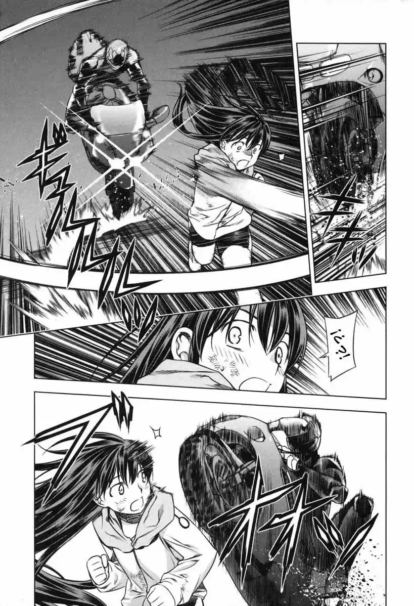 Kurokami capítulo 19, página 22
