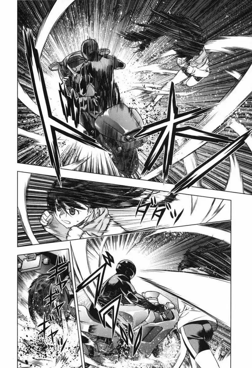 Kurokami capítulo 19, página 23
