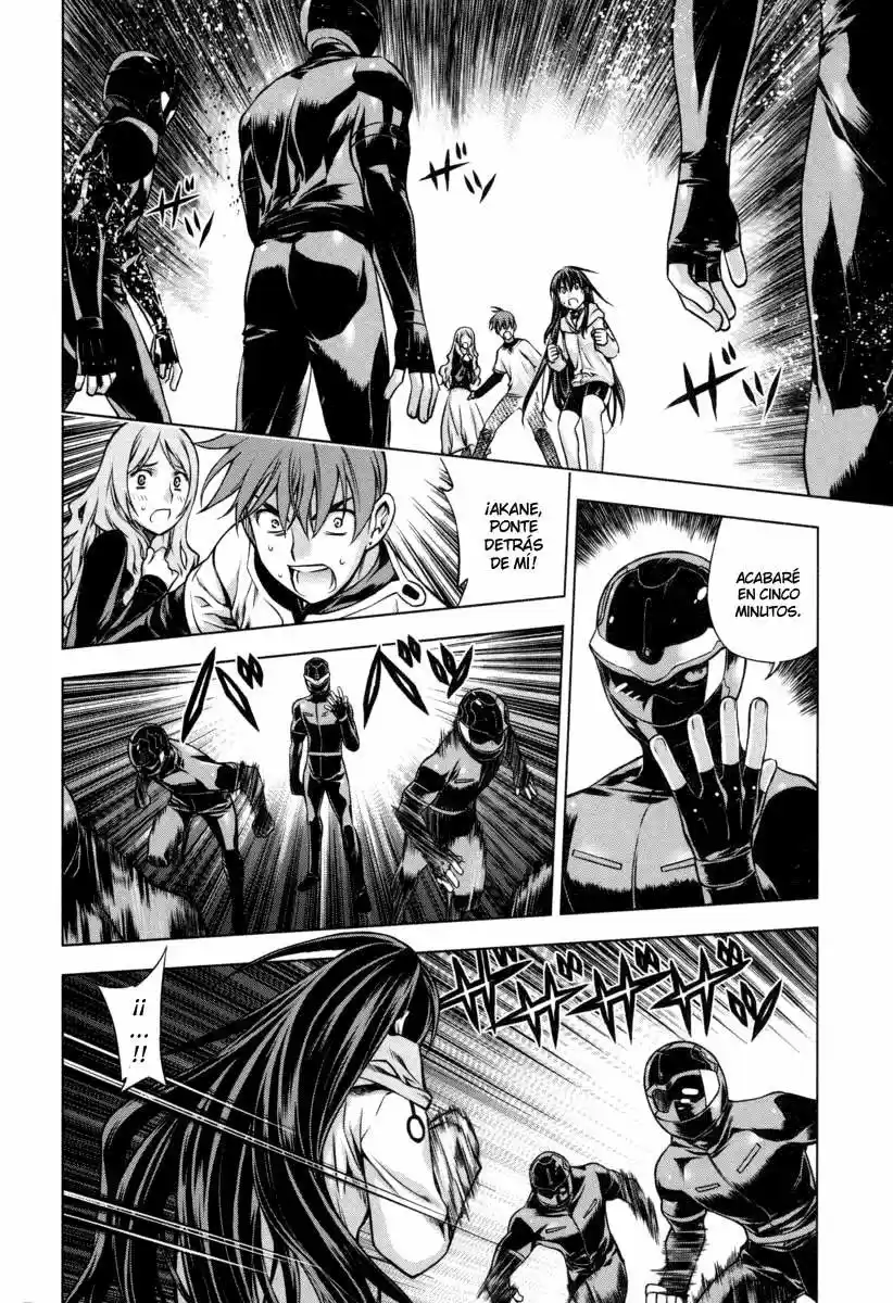 Kurokami capítulo 20, página 3