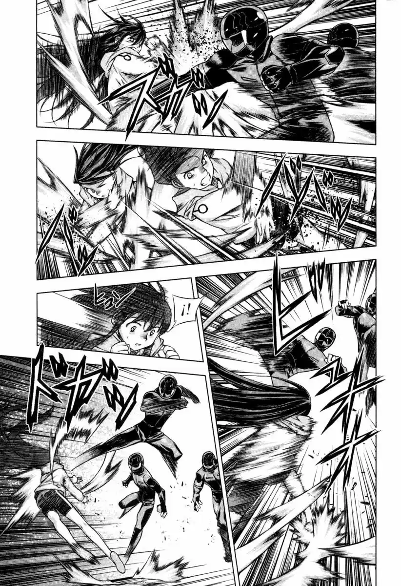 Kurokami capítulo 20, página 4