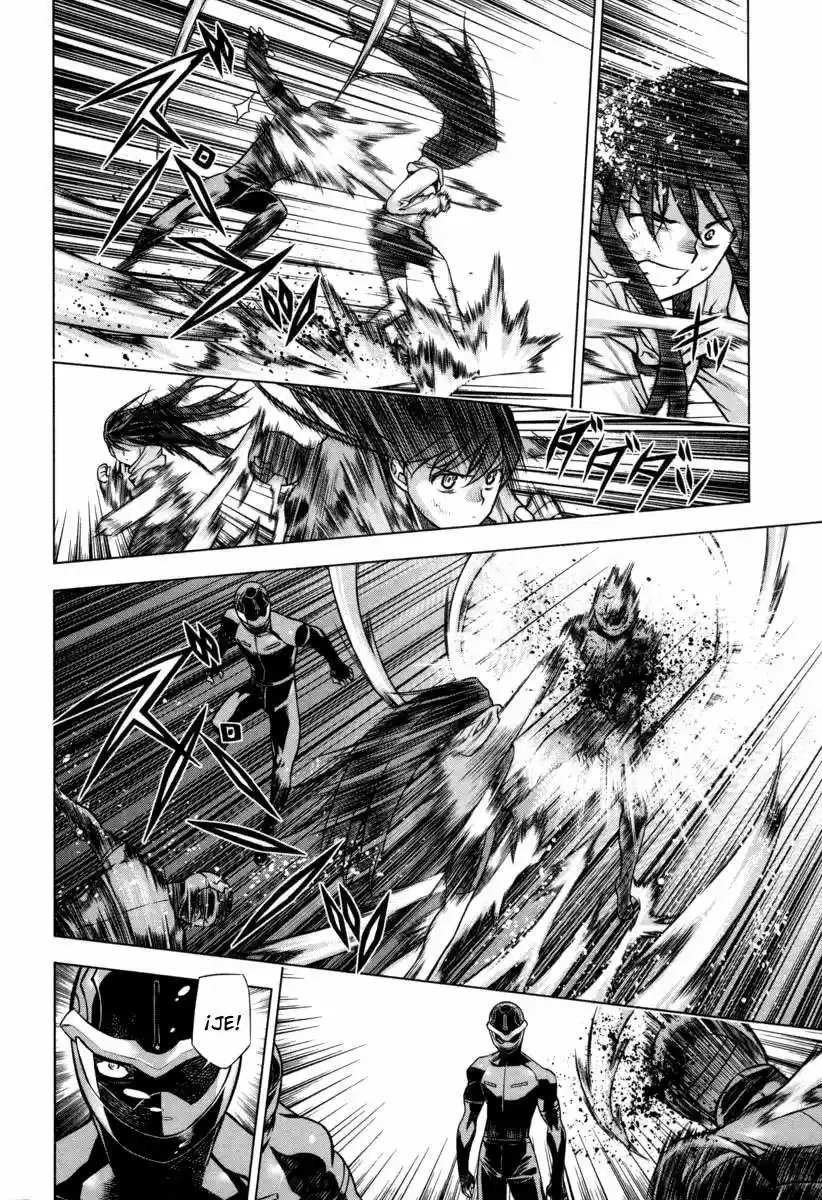 Kurokami capítulo 20, página 5