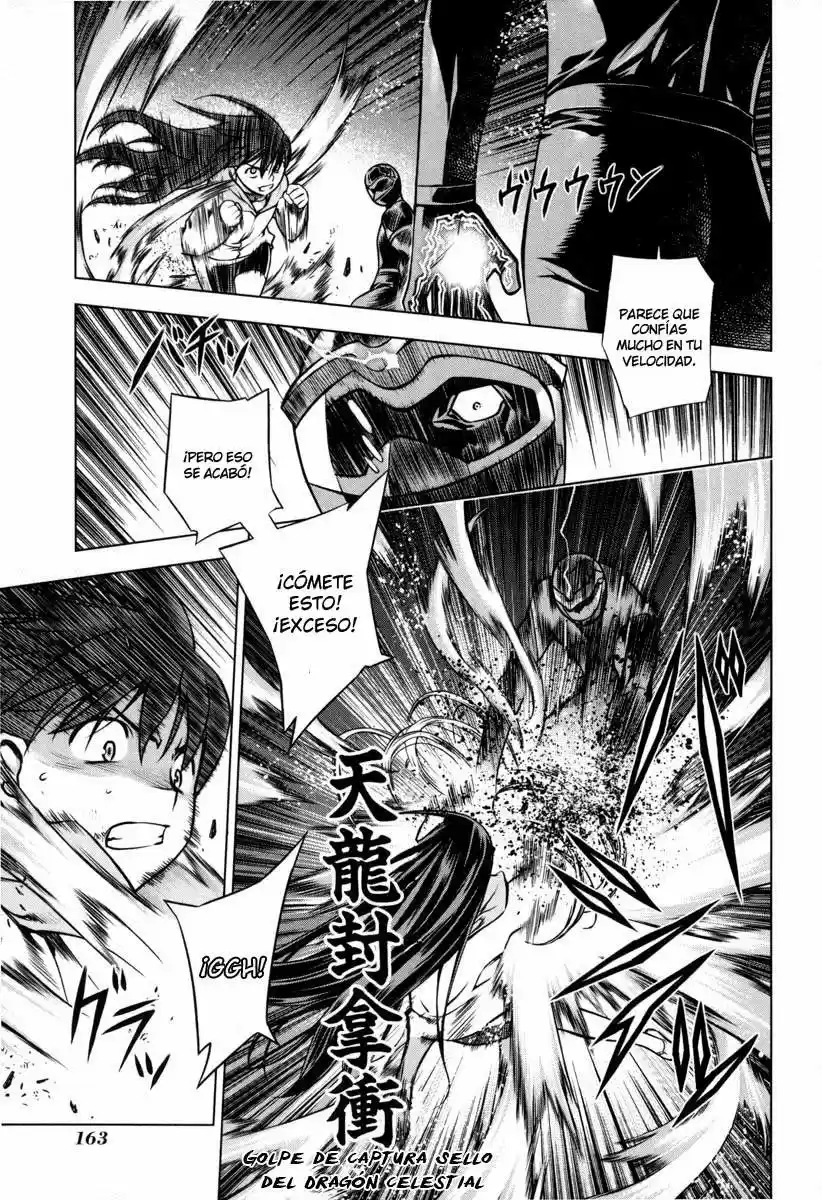 Kurokami capítulo 20, página 6