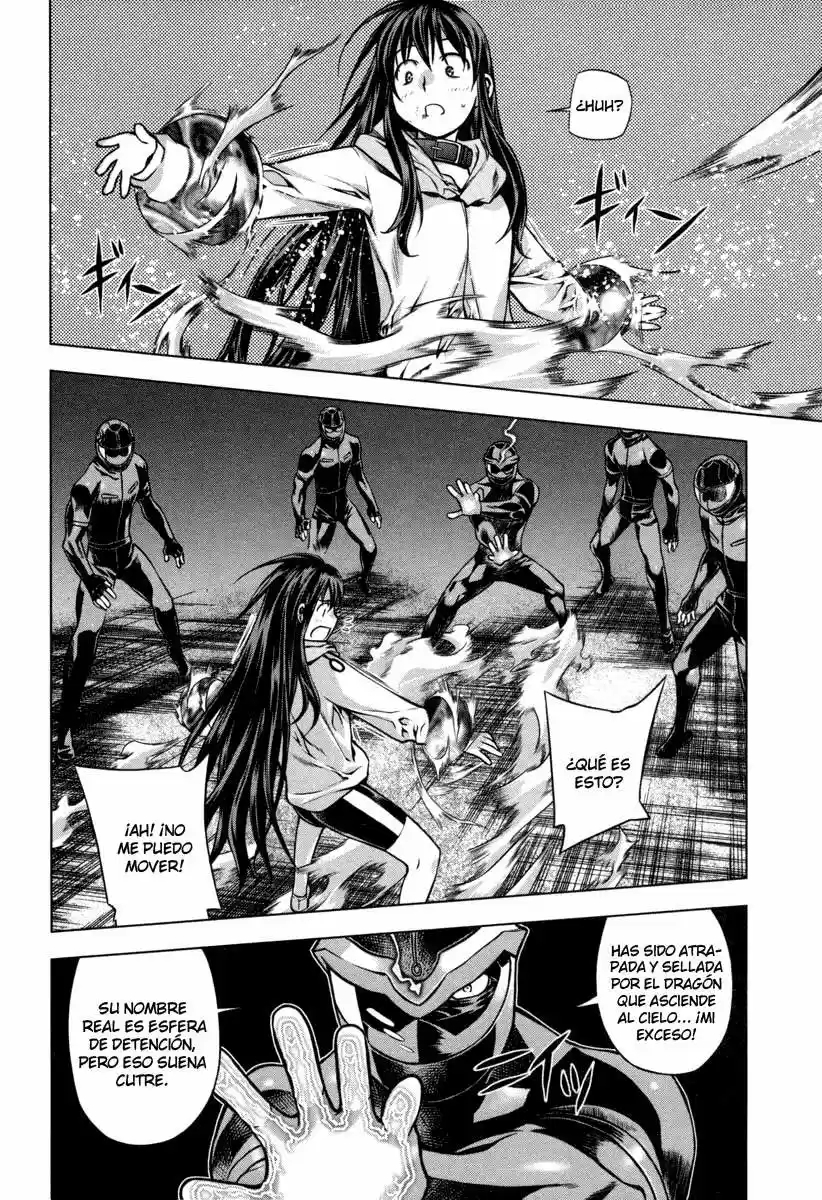 Kurokami capítulo 20, página 7