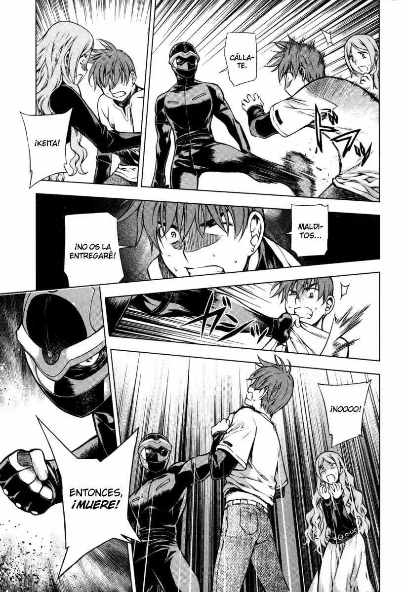 Kurokami capítulo 20, página 12