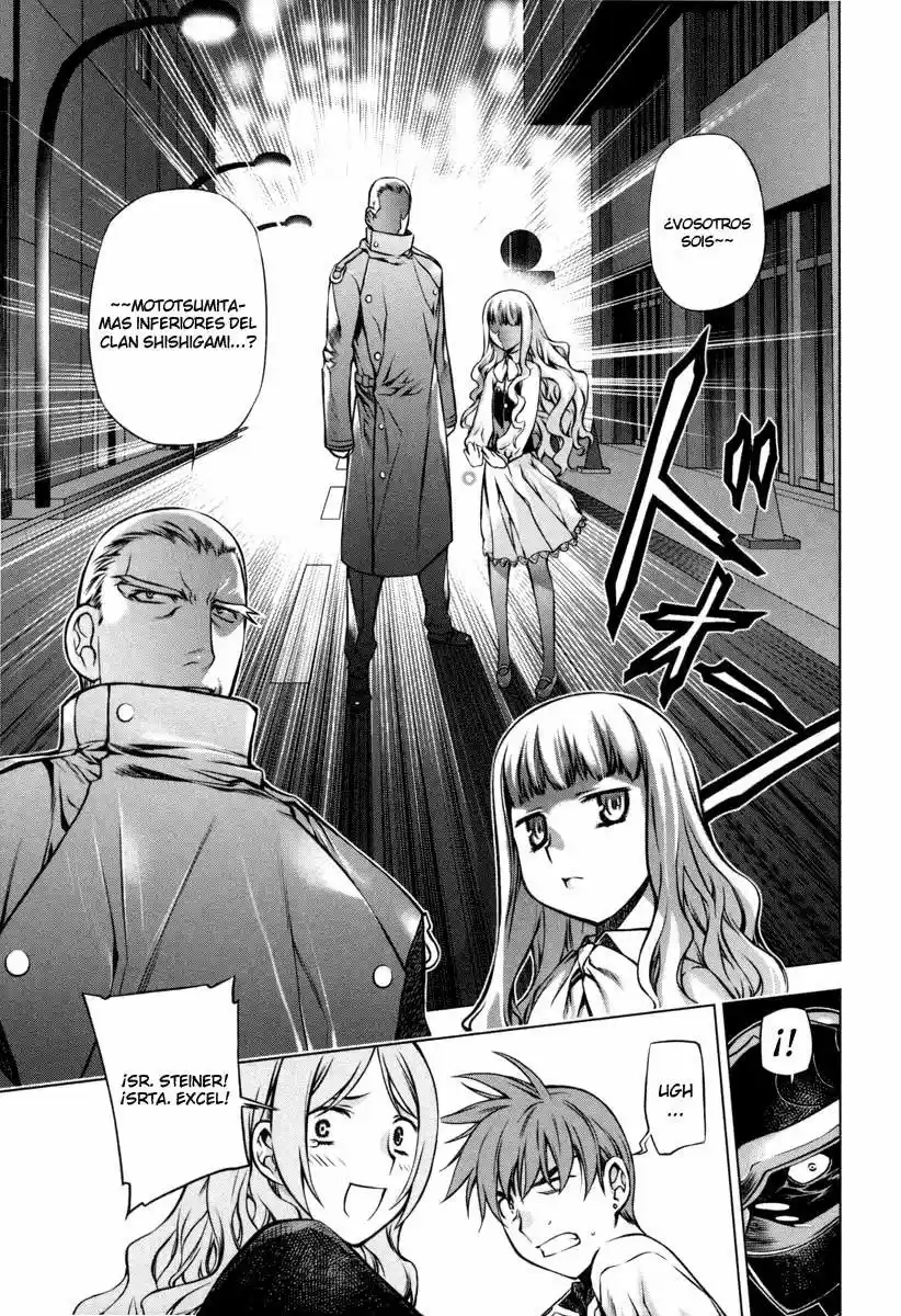 Kurokami capítulo 20, página 14