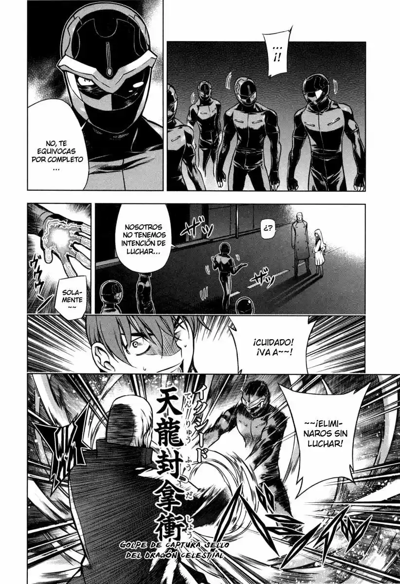 Kurokami capítulo 20, página 15