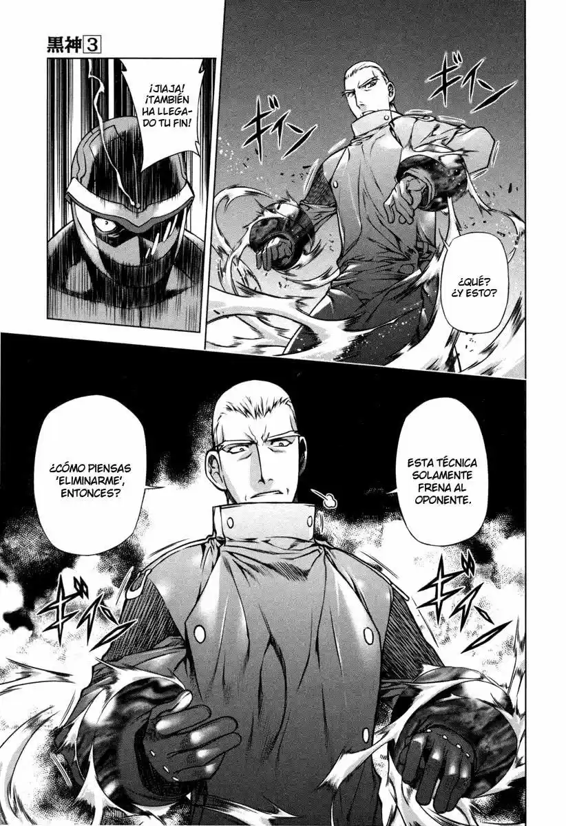 Kurokami capítulo 20, página 16