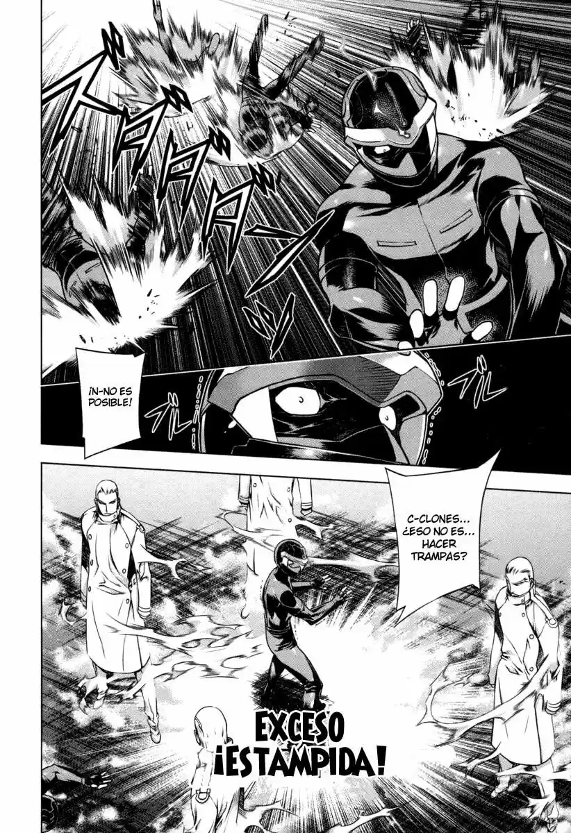 Kurokami capítulo 20, página 19