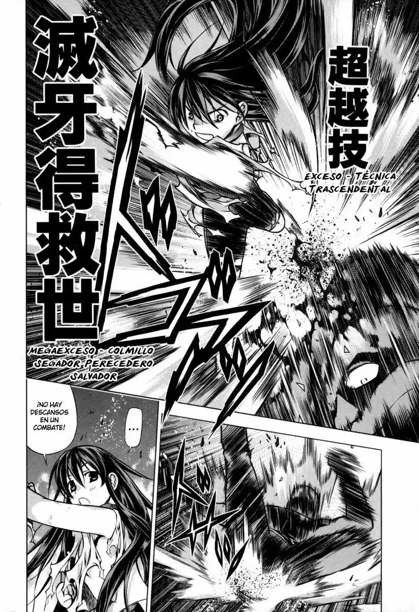 Kurokami capítulo 20, página 21