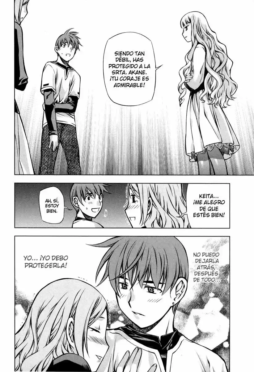 Kurokami capítulo 20, página 25