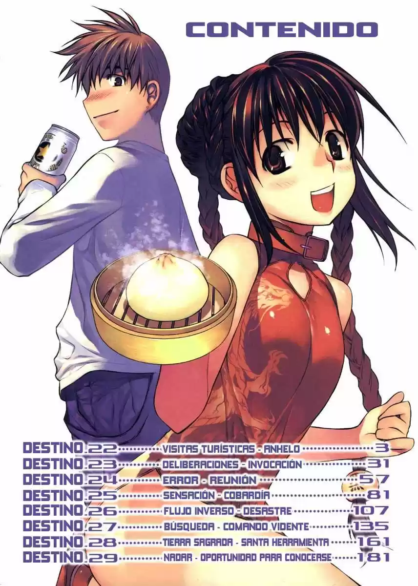 Kurokami capítulo 22, página 5