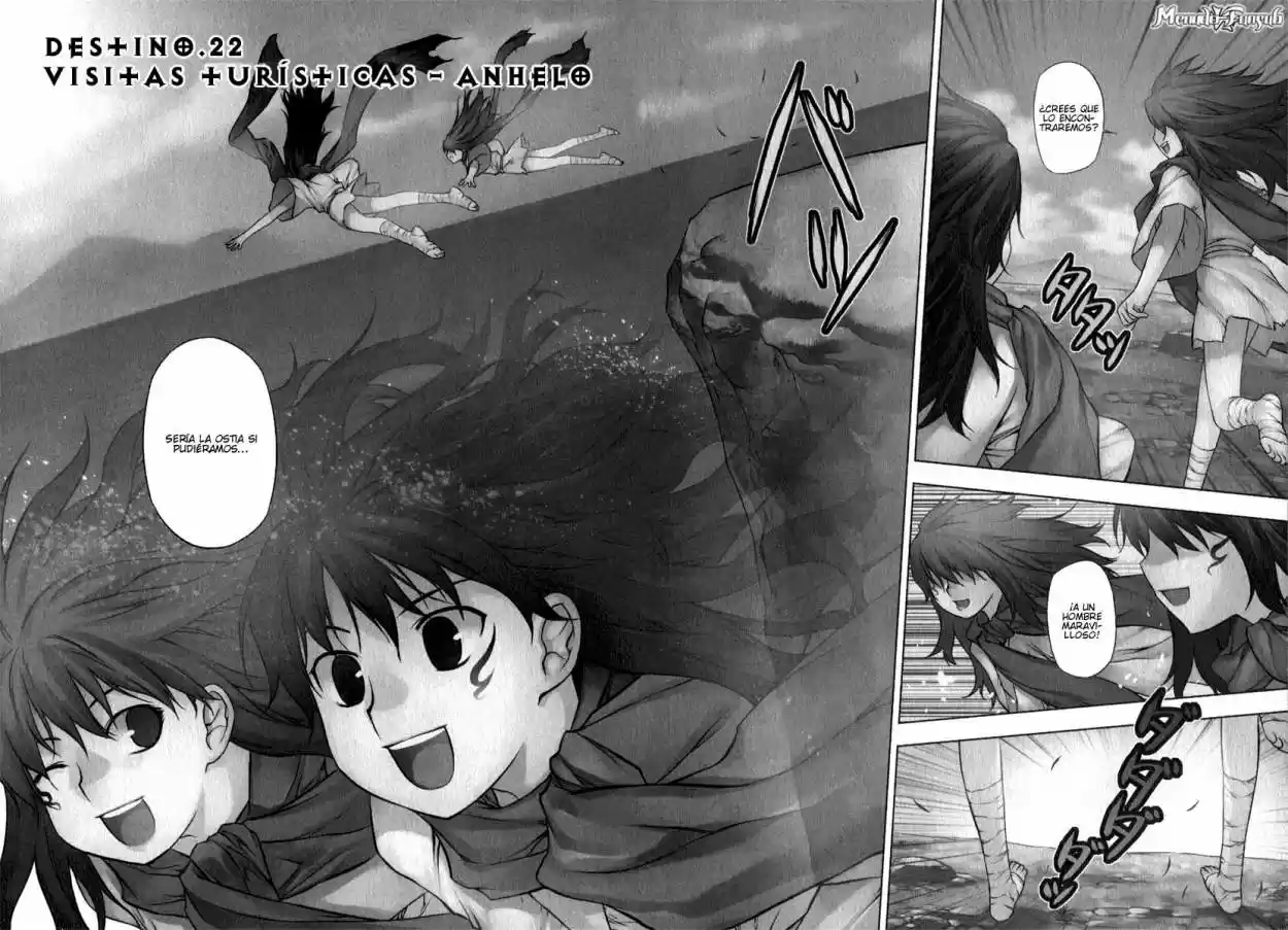 Kurokami capítulo 22, página 7