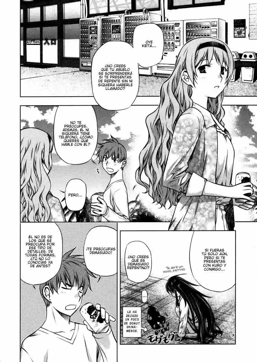Kurokami capítulo 22, página 12