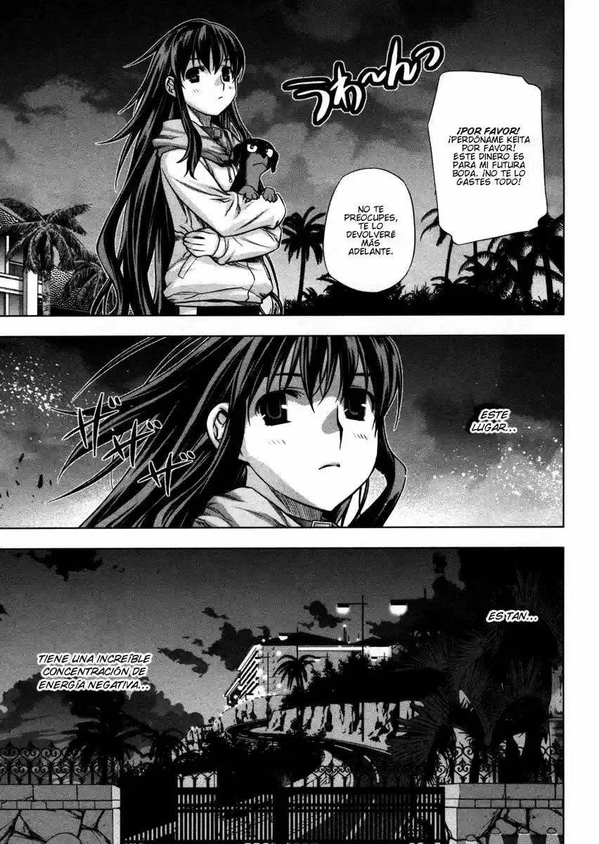 Kurokami capítulo 22, página 17