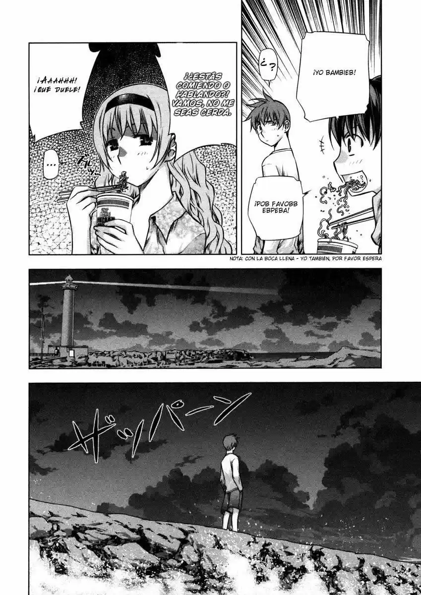 Kurokami capítulo 22, página 20