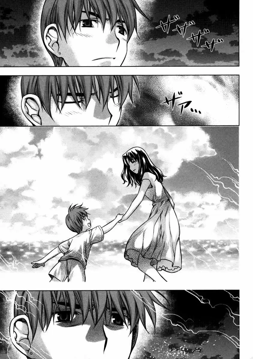 Kurokami capítulo 22, página 21