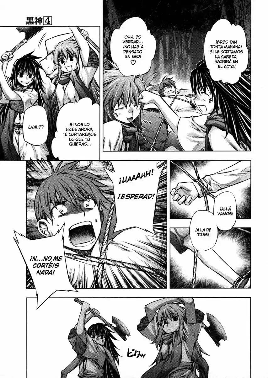 Kurokami capítulo 23, página 4