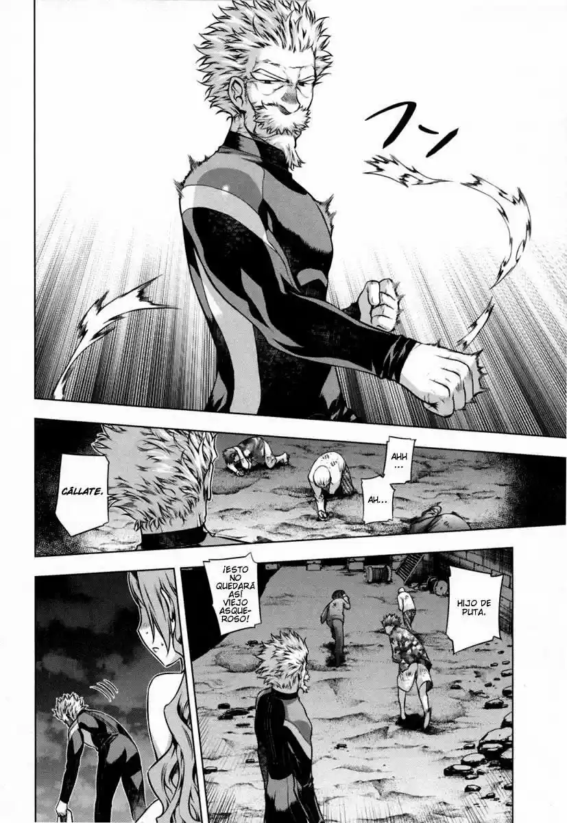 Kurokami capítulo 24, página 17