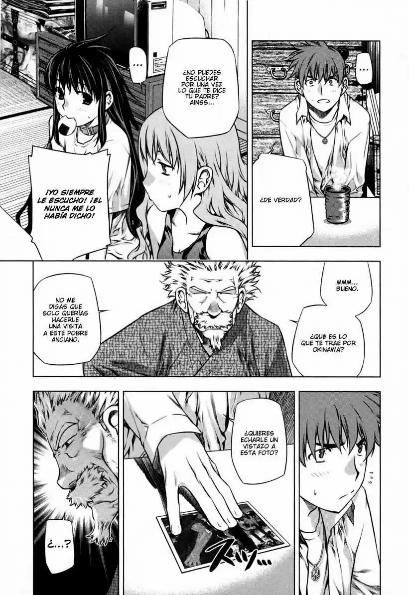 Kurokami capítulo 24, página 22