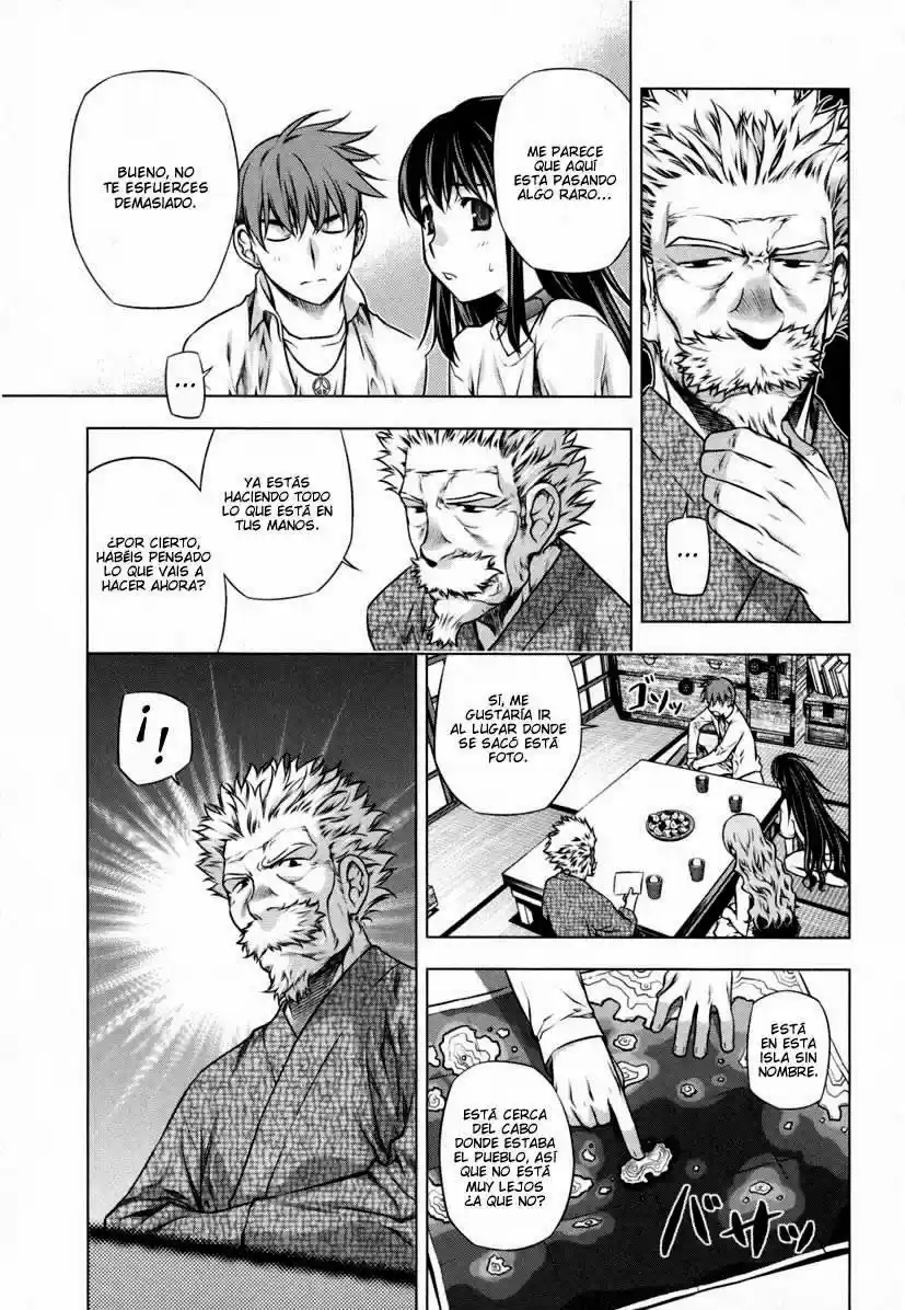 Kurokami capítulo 24, página 24