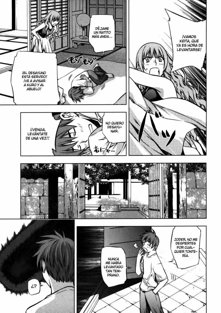 Kurokami capítulo 25, página 7