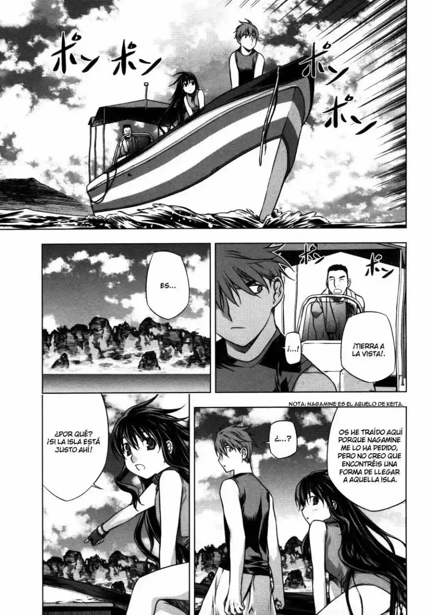 Kurokami capítulo 25, página 13