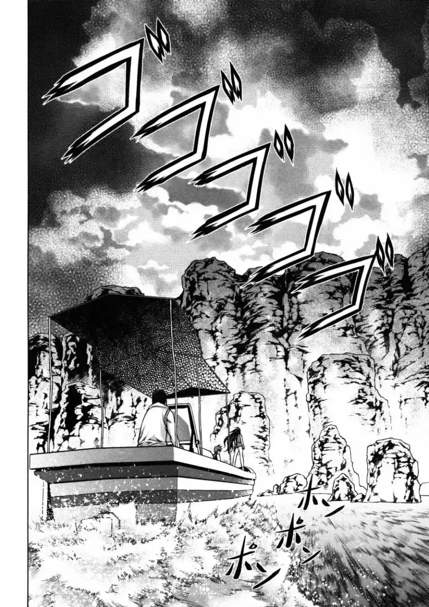 Kurokami capítulo 25, página 16