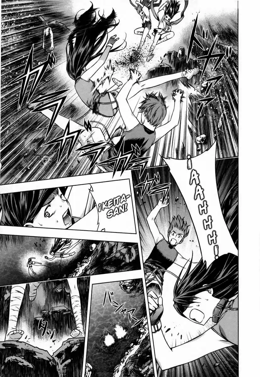 Kurokami capítulo 26, página 3