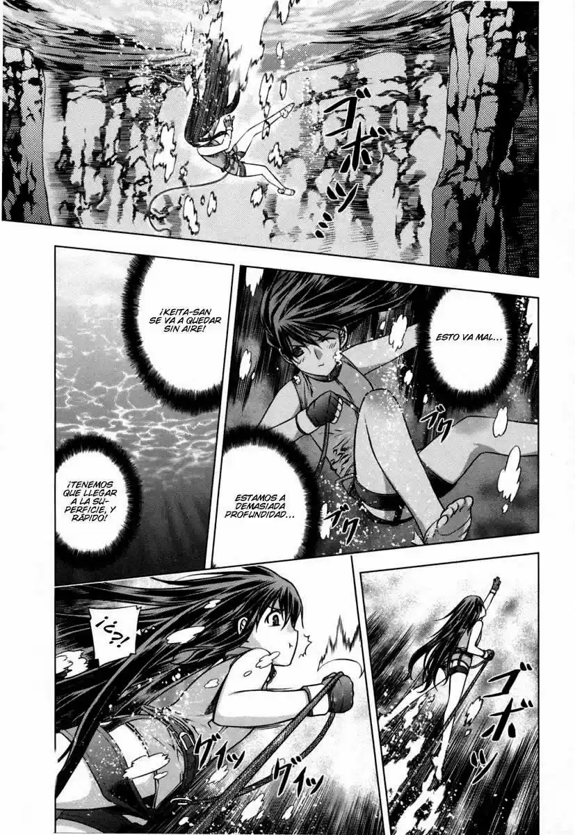 Kurokami capítulo 26, página 5