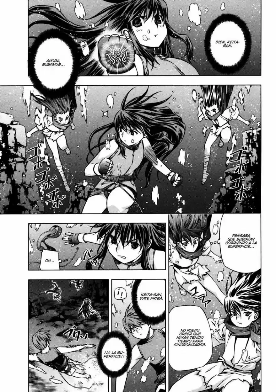 Kurokami capítulo 26, página 7