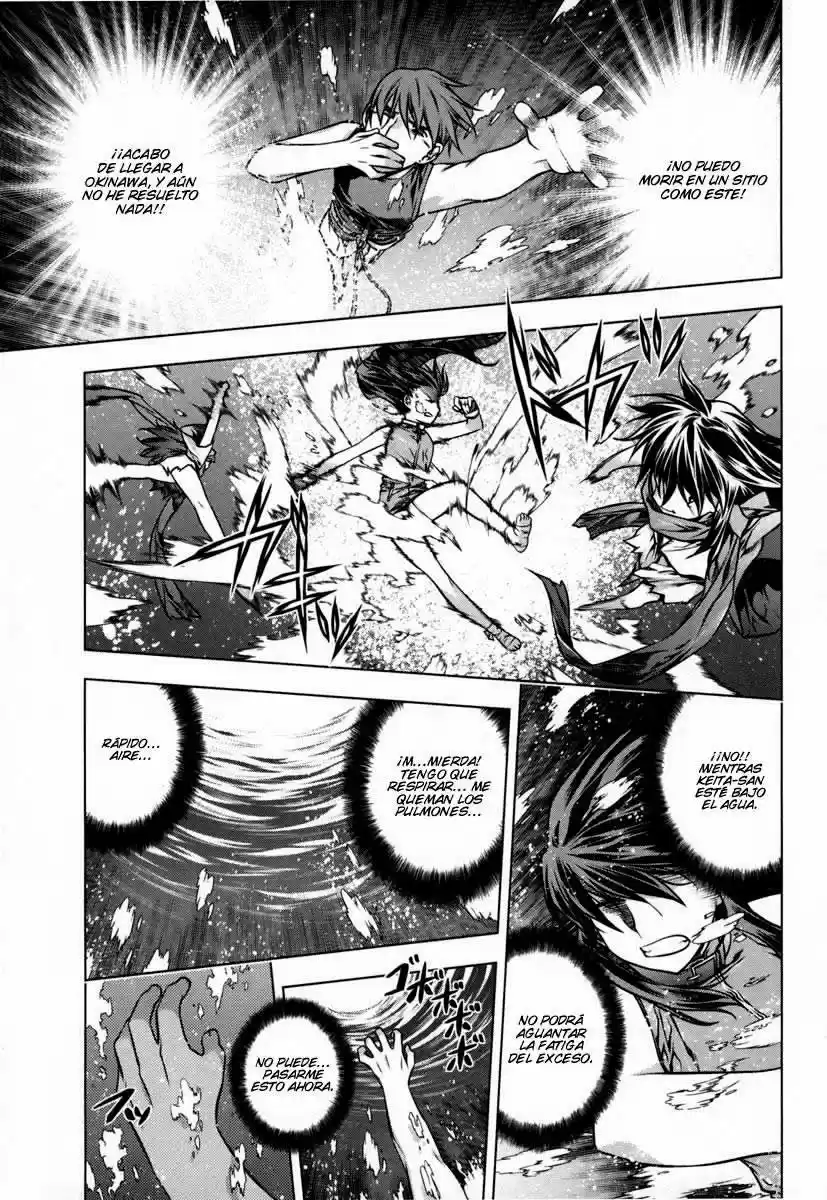 Kurokami capítulo 26, página 11