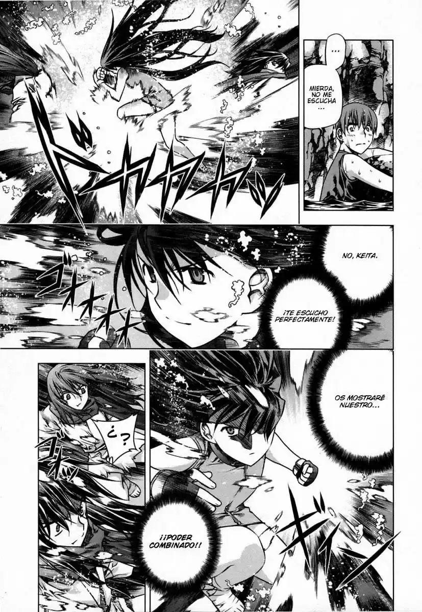 Kurokami capítulo 26, página 13