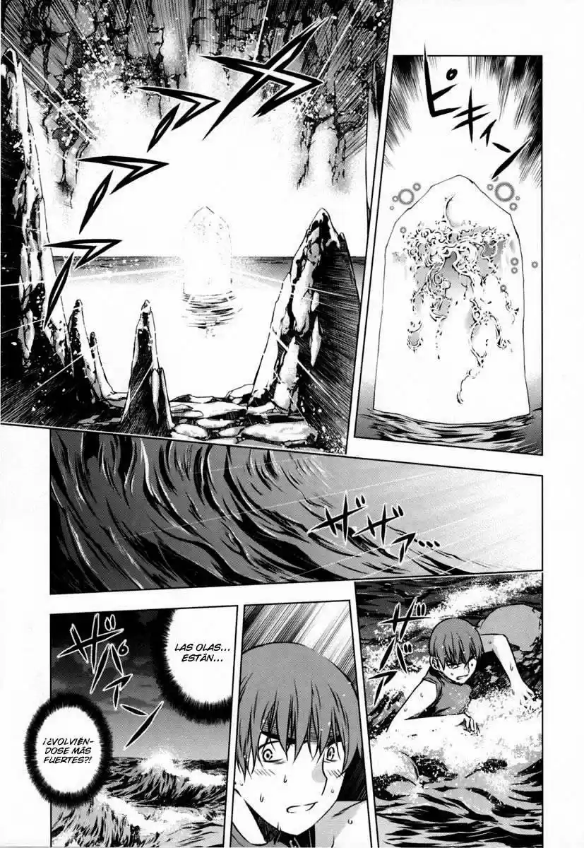 Kurokami capítulo 26, página 15