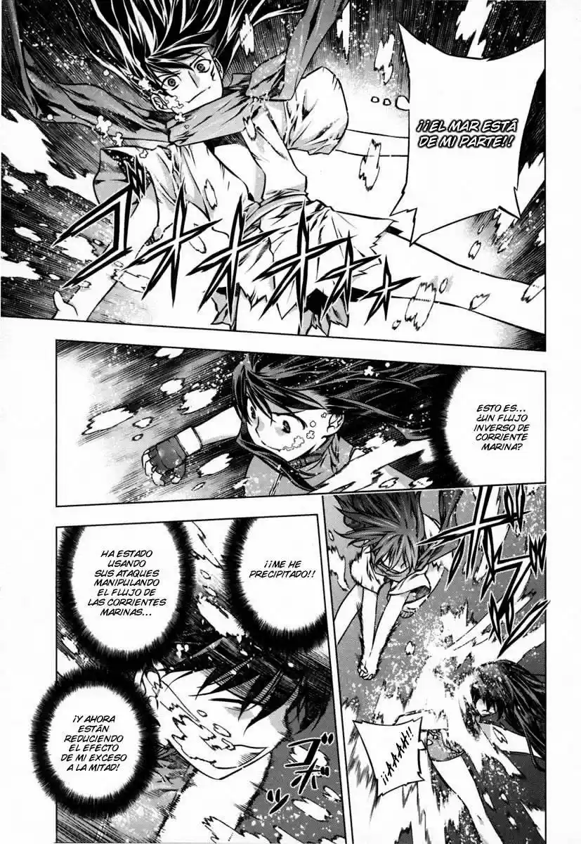 Kurokami capítulo 26, página 17