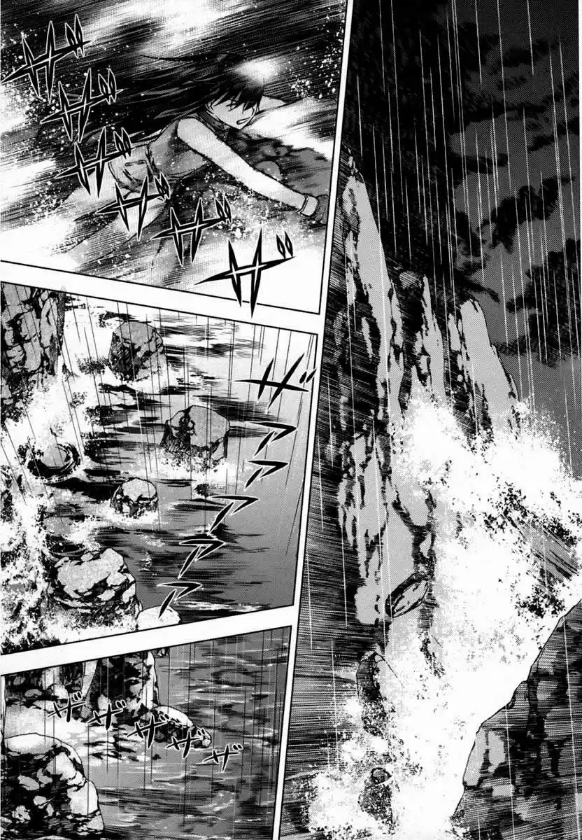 Kurokami capítulo 26, página 27