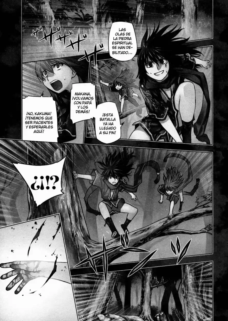 Kurokami capítulo 27, página 3