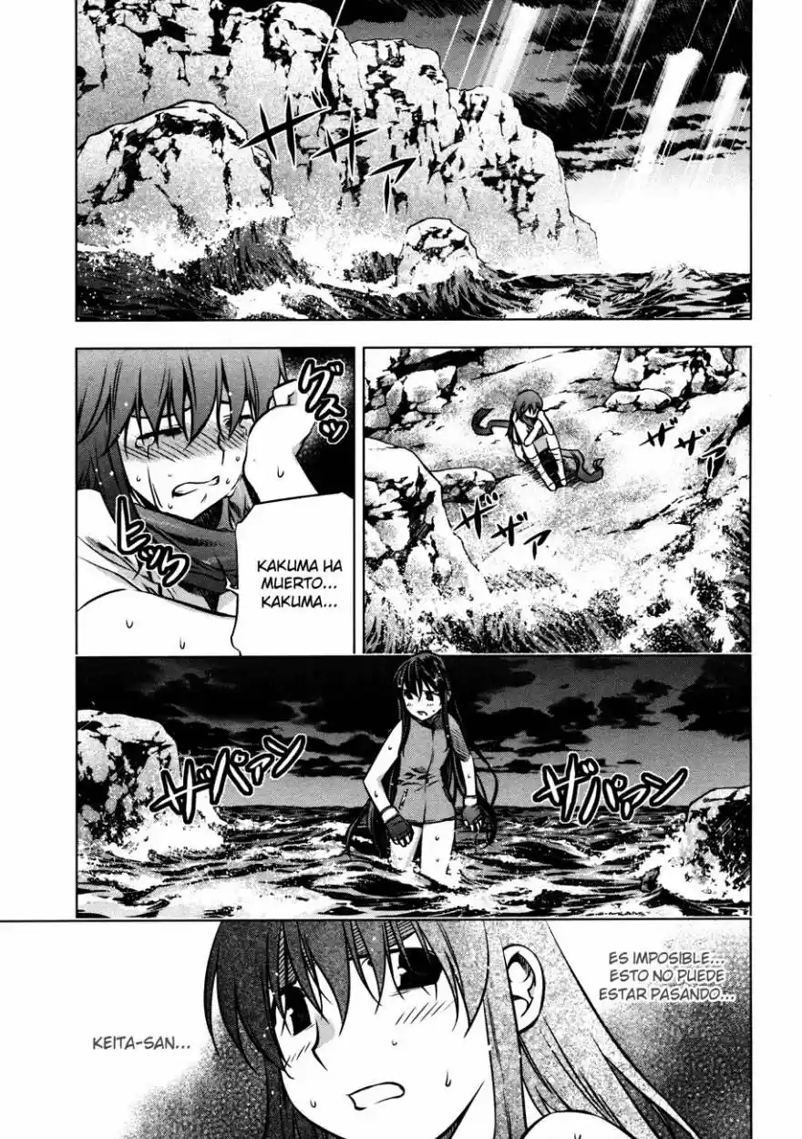 Kurokami capítulo 27, página 6