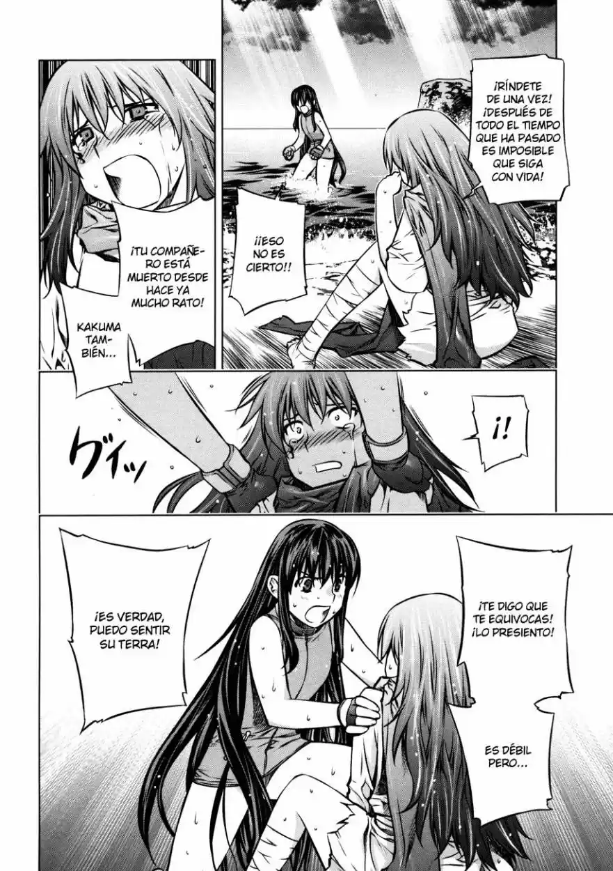 Kurokami capítulo 27, página 7