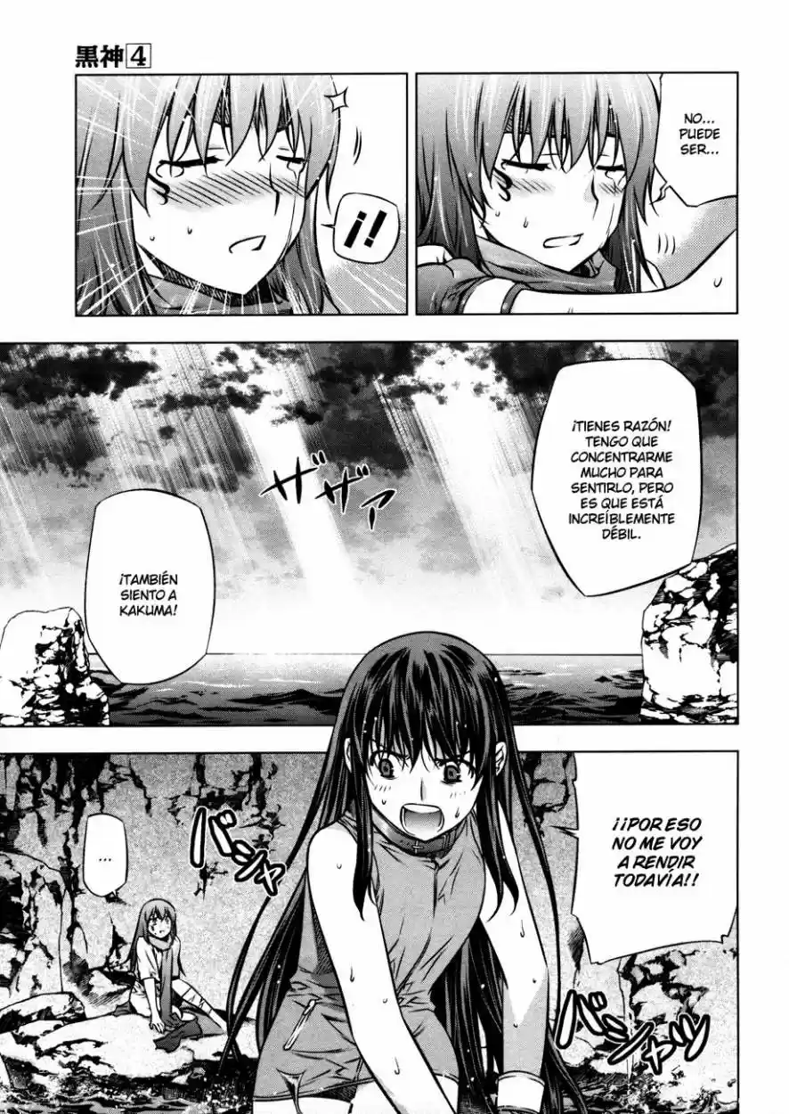 Kurokami capítulo 27, página 8