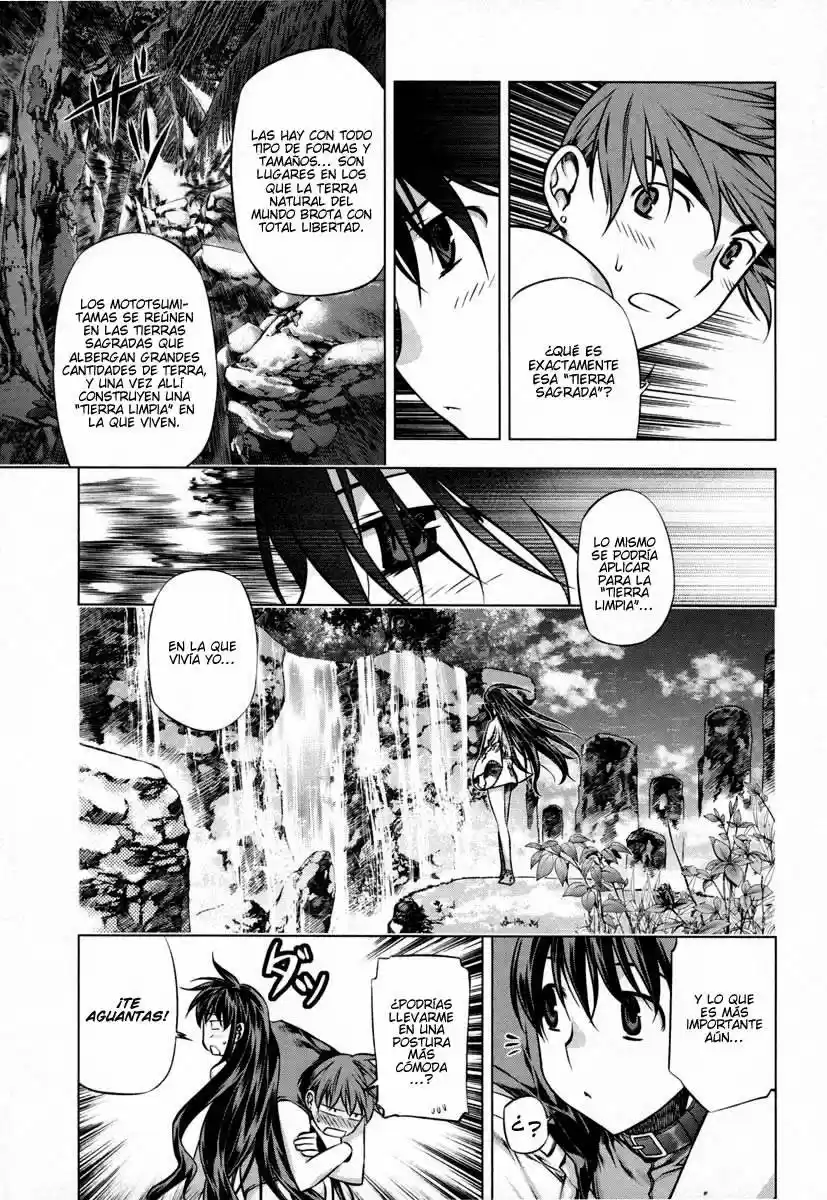 Kurokami capítulo 28, página 7