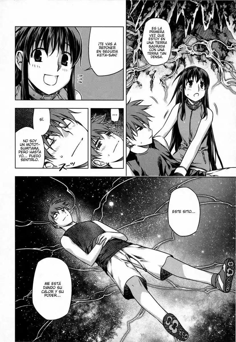 Kurokami capítulo 28, página 11