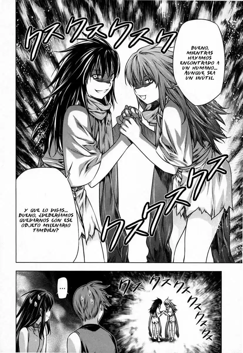 Kurokami capítulo 28, página 21