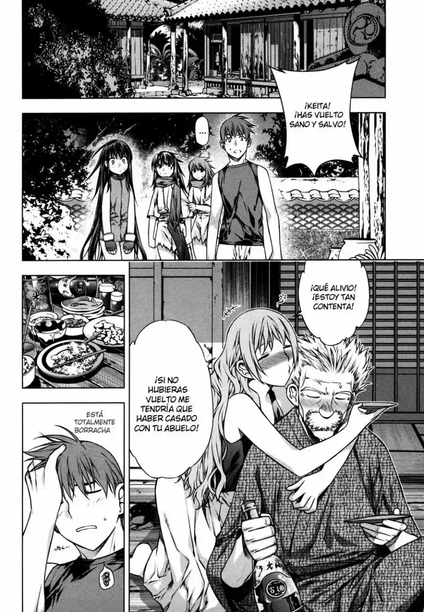 Kurokami capítulo 29, página 3