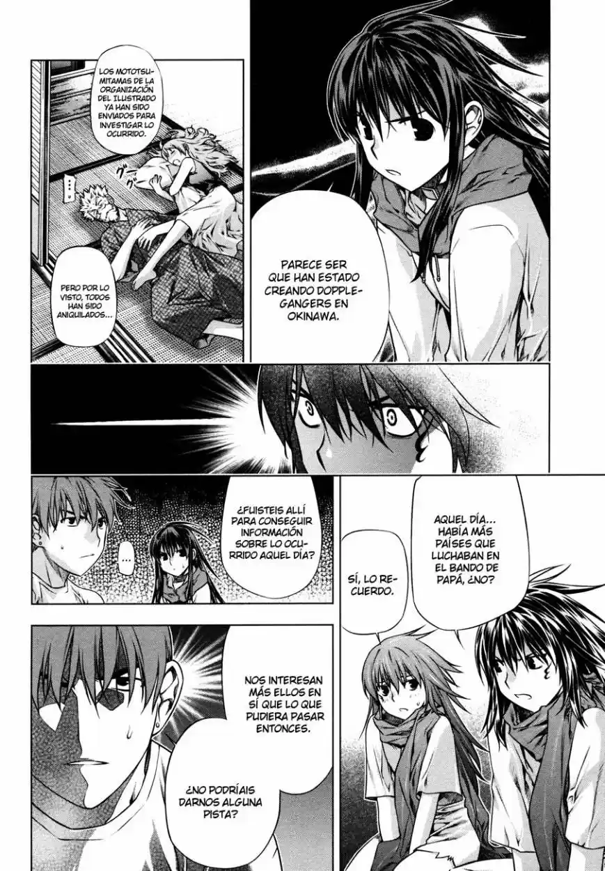 Kurokami capítulo 29, página 7